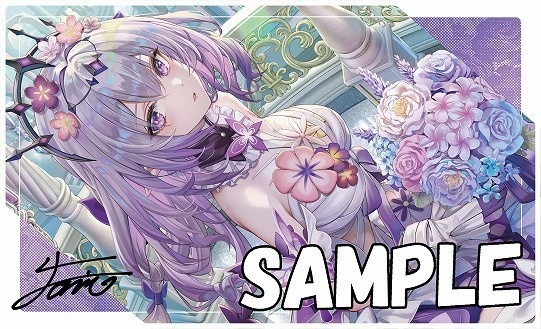 【新作プレイマット】キャストリス