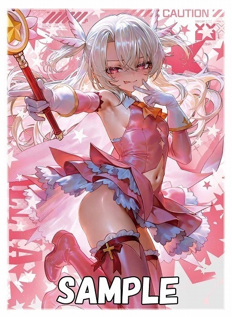 【新作スリーブ】プリヤセット【スリーブ2種セット】