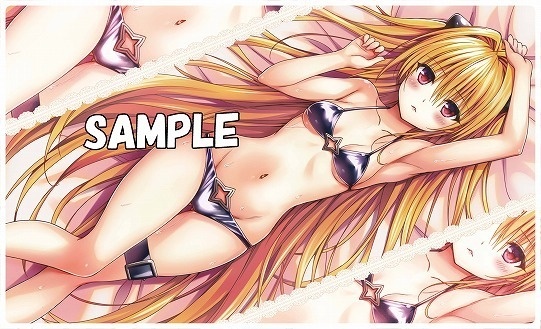 【新作プレイマット】ヤミA
