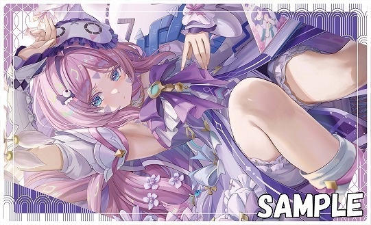 【新作プレイマット】パジャマシトラリ