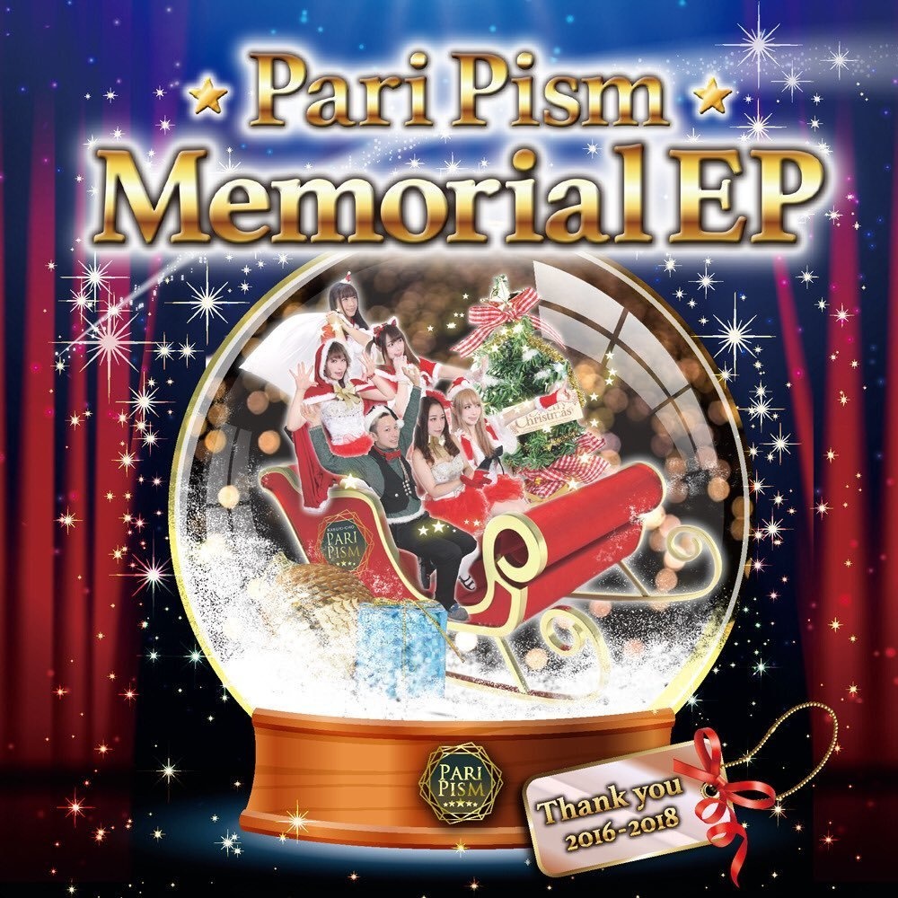 PariPism Memorial EP