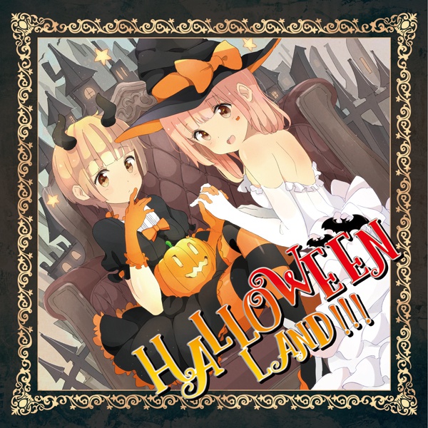 Halloween Land!!!