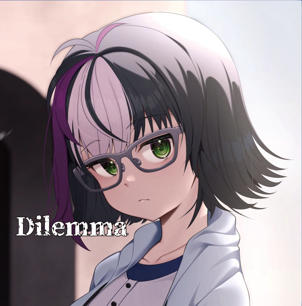 Dilemma