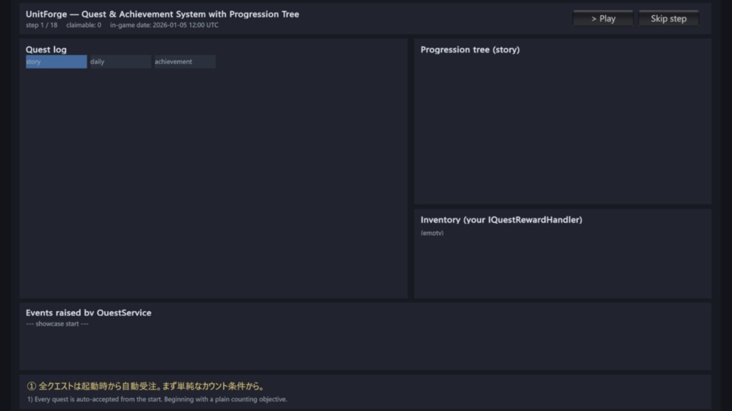 Unity用 ノード型クエスト・イベント管理システムアセット "Quest Progression System"