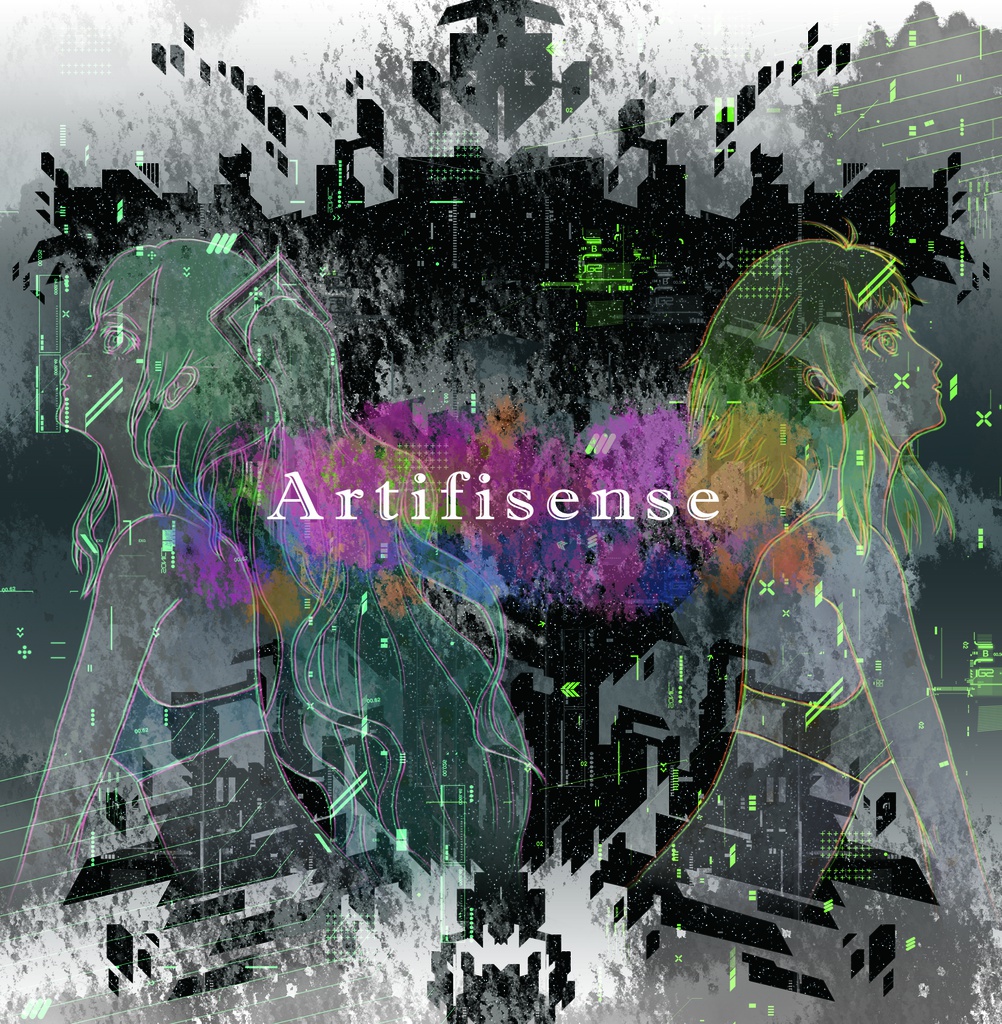 Artifisense