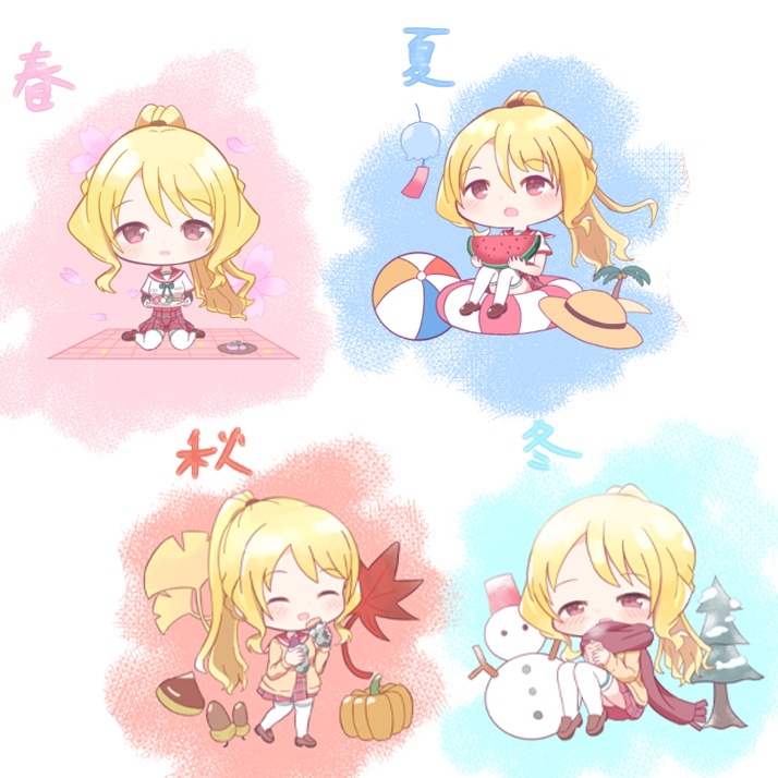 十咎ももこ四季オーロラアクキー