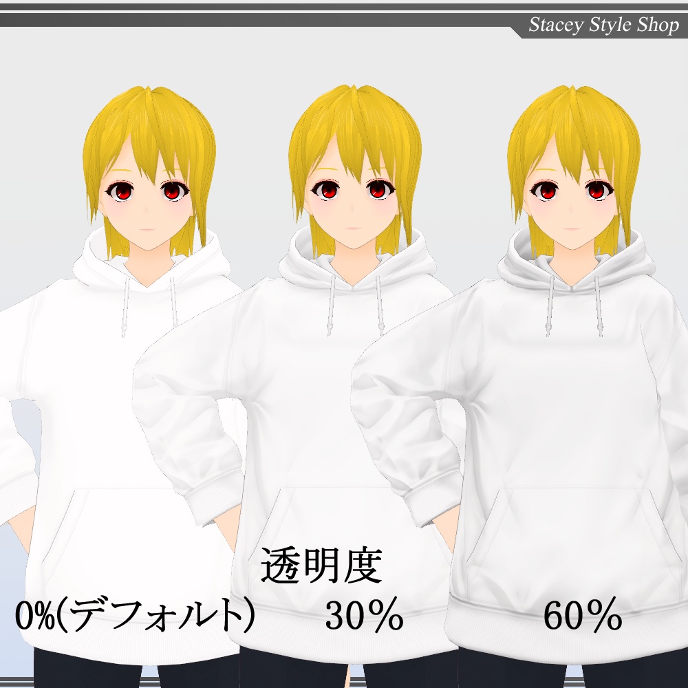 【無料】影・しわのテクスチャ素材