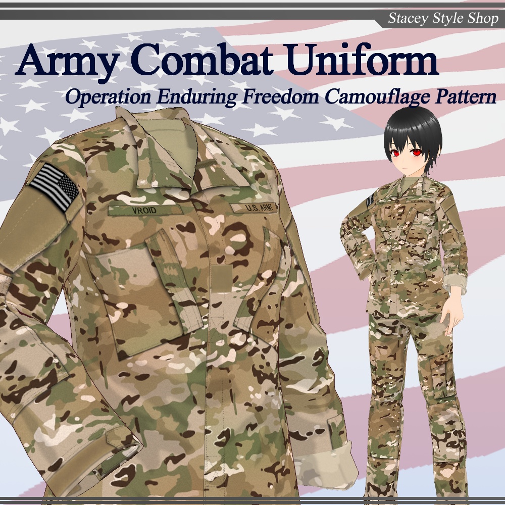 【VRoid】ACU -Army Combat Uniform-