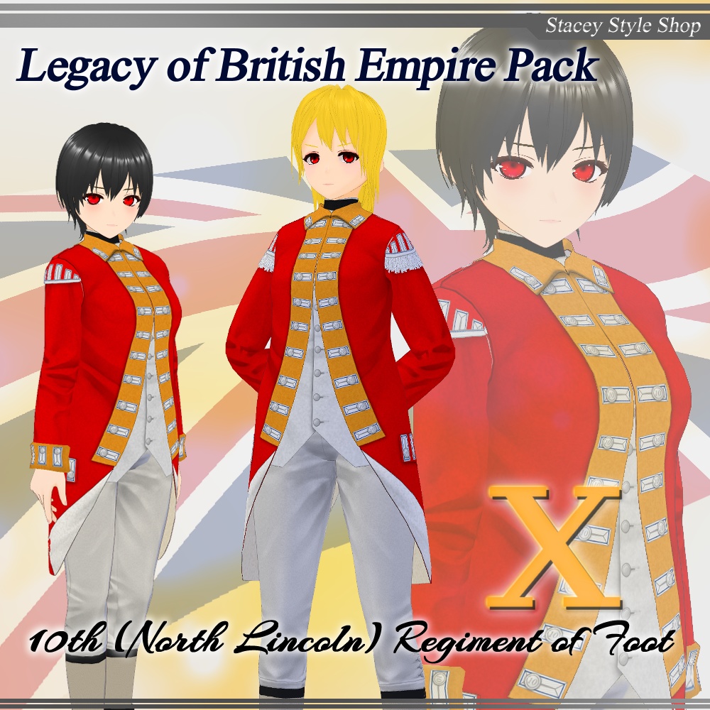 【VRoid】Regimental Coat - Legacy of British Empire