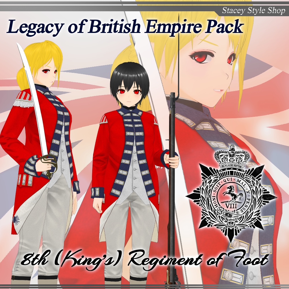 【VRoid】Regimental Coat - Legacy of British Empire