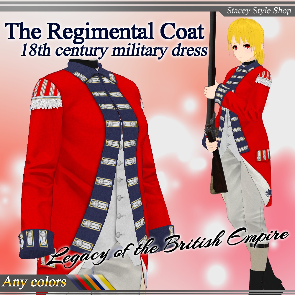 【VRoid】Regimental Coat - Legacy of British Empire