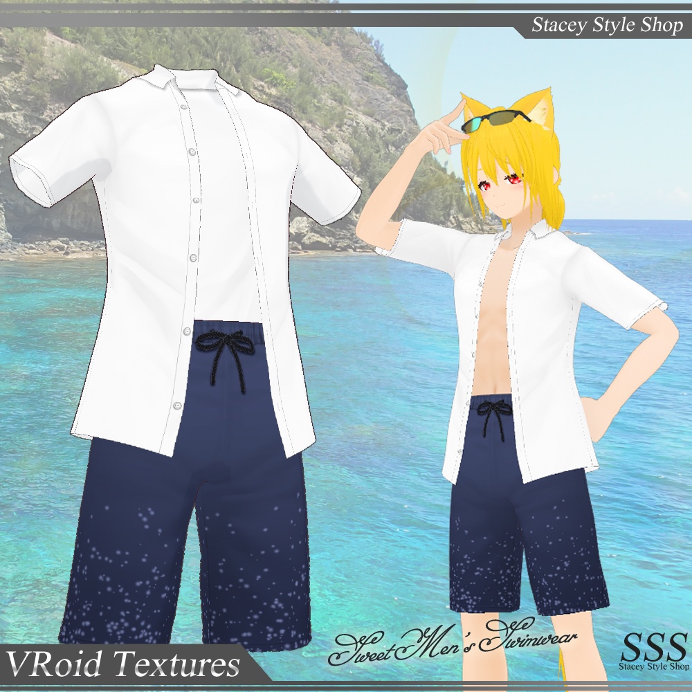 無料【VRoid】SurfPants&Shirt