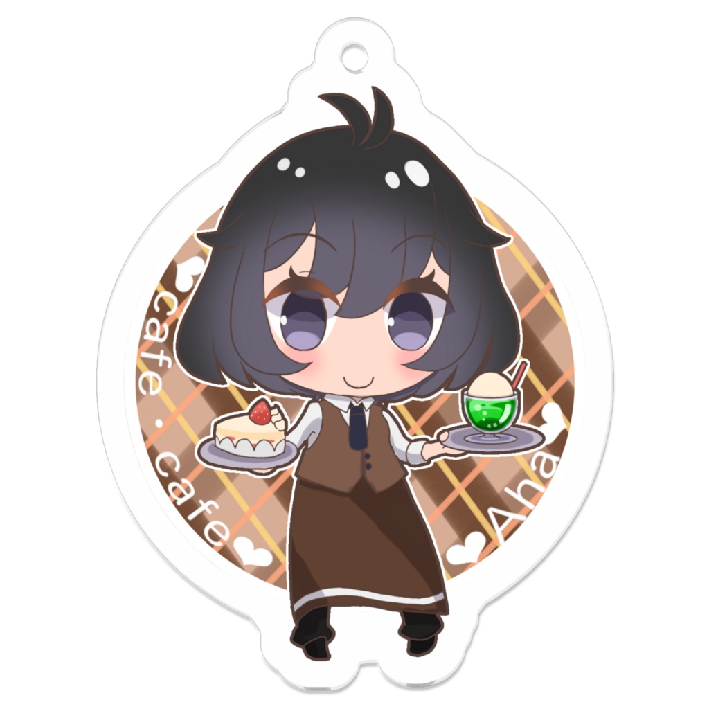 カフェカフェ（アーハ）