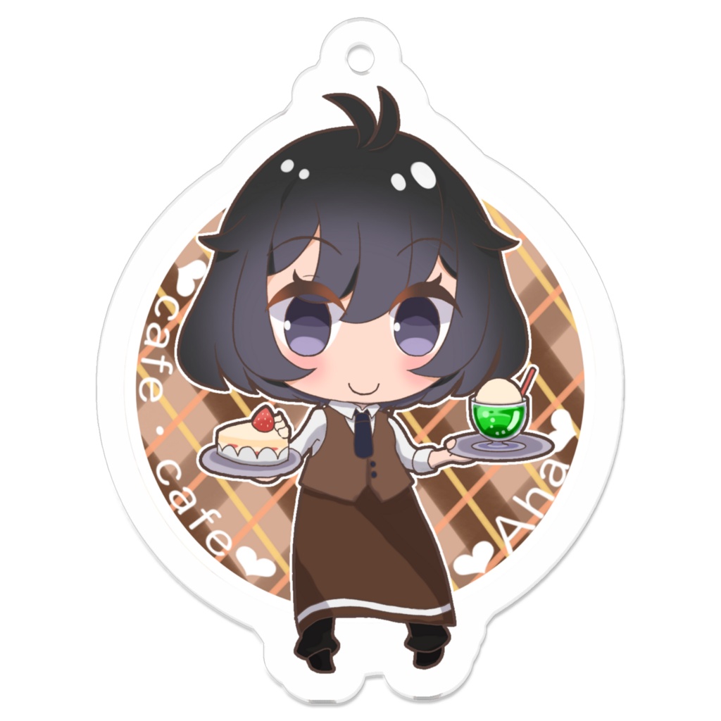 カフェカフェ(アーハ)