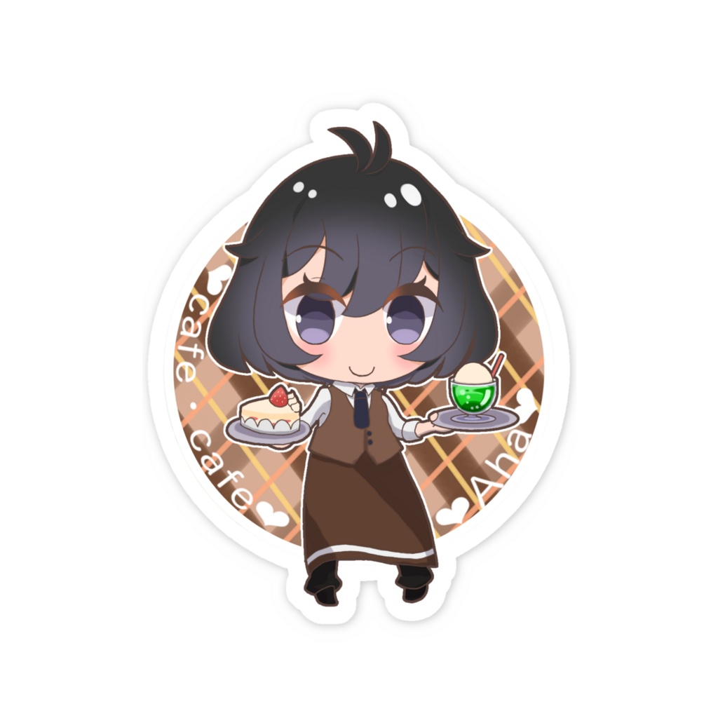 カフェカフェ(アーハ)