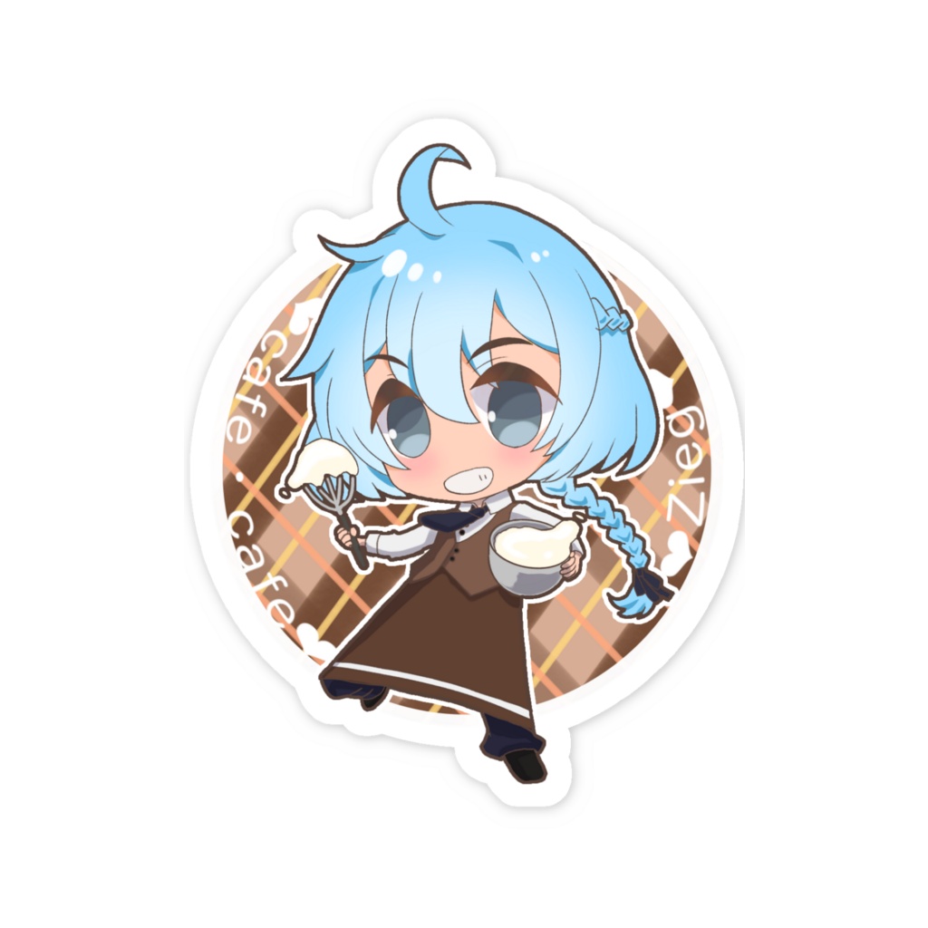カフェカフェ(ジーク)