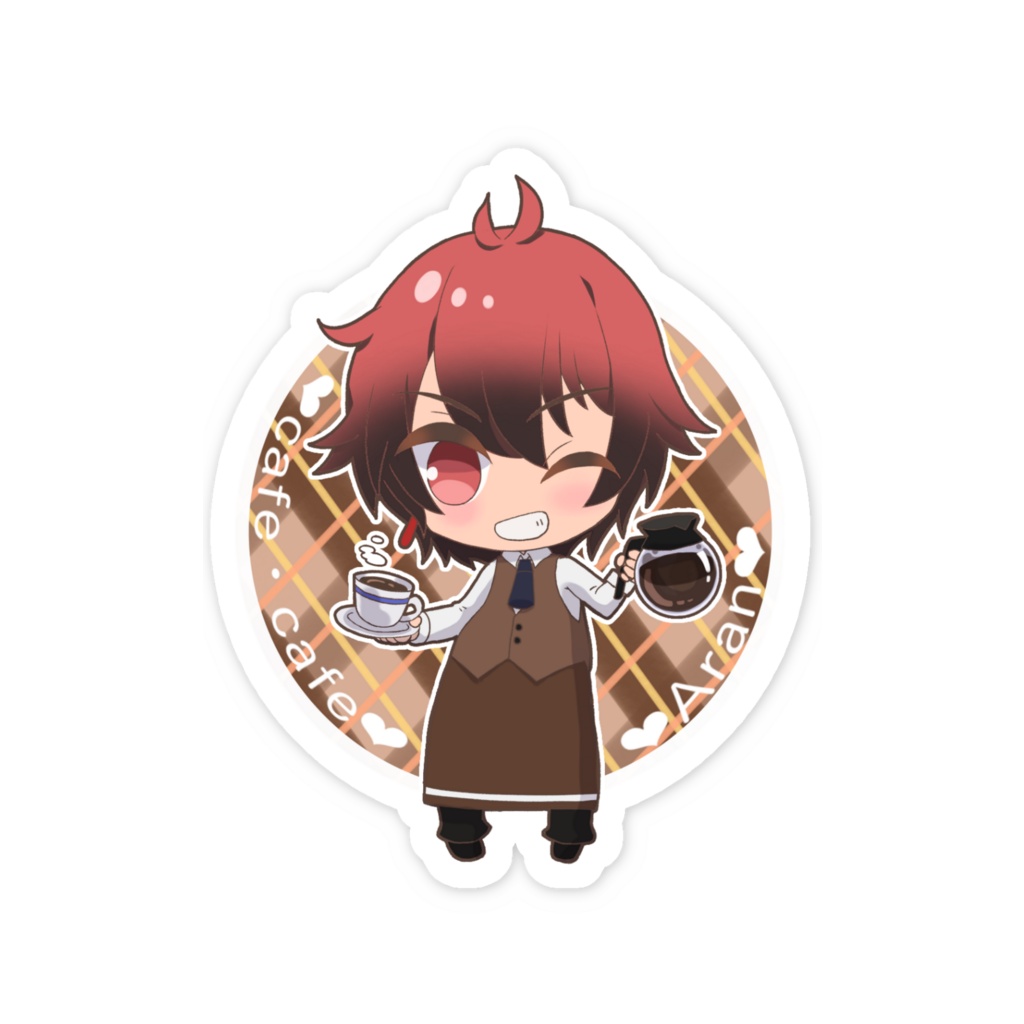 カフェカフェ(アラン)