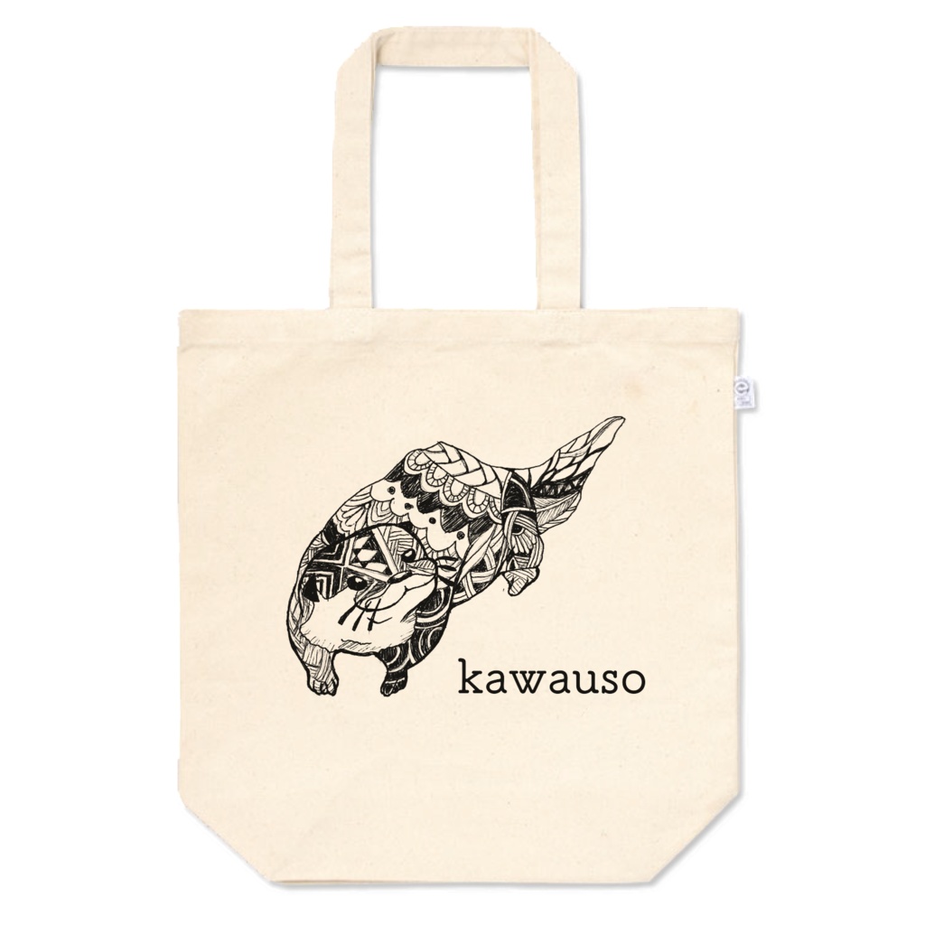 kawausoトートバッグ