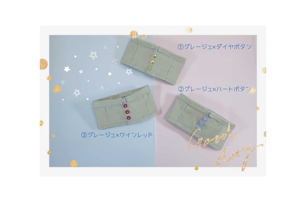 *もちマス向け　くすみコーディロイシャツ