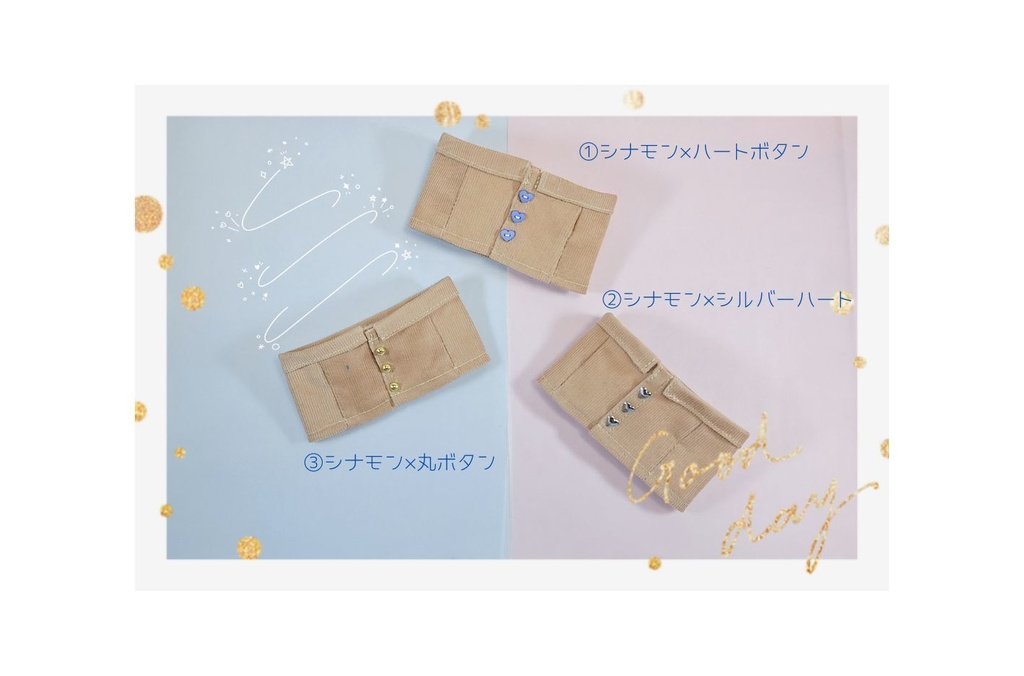 *もちマス向け　くすみコーディロイシャツ