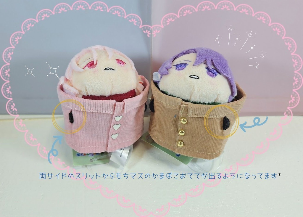 *もちマス向け くすみコーディロイシャツ