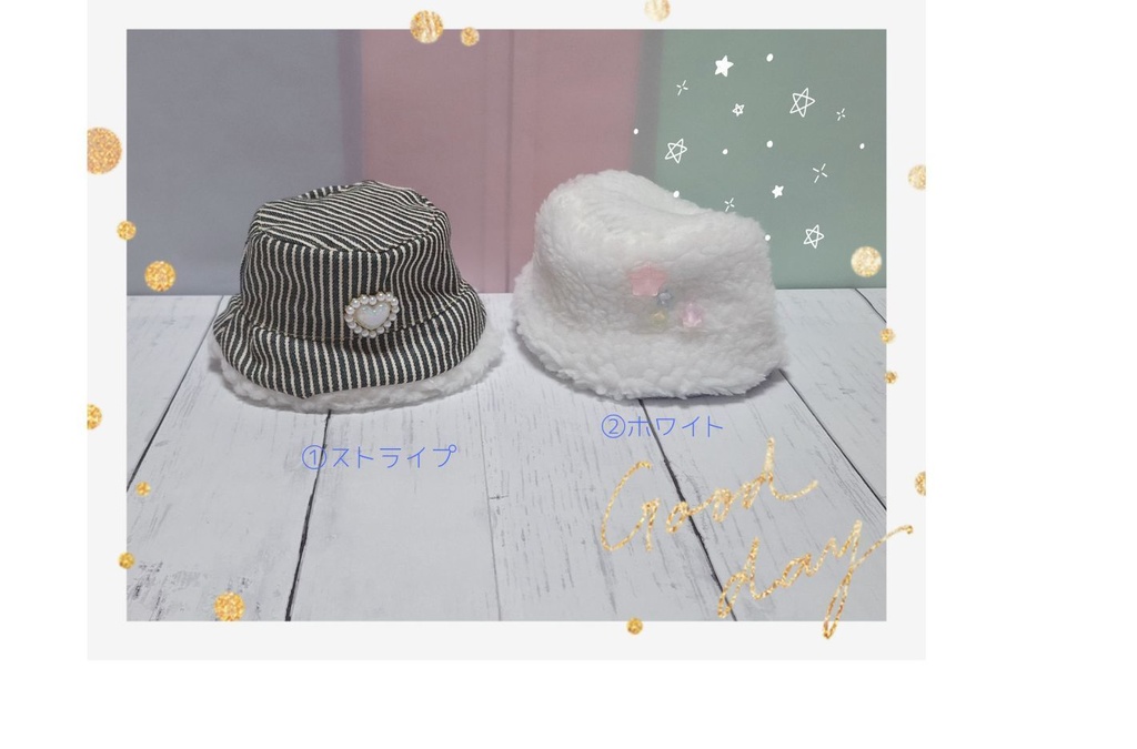 *20㎝ぬいぐるみ向け バケツハット