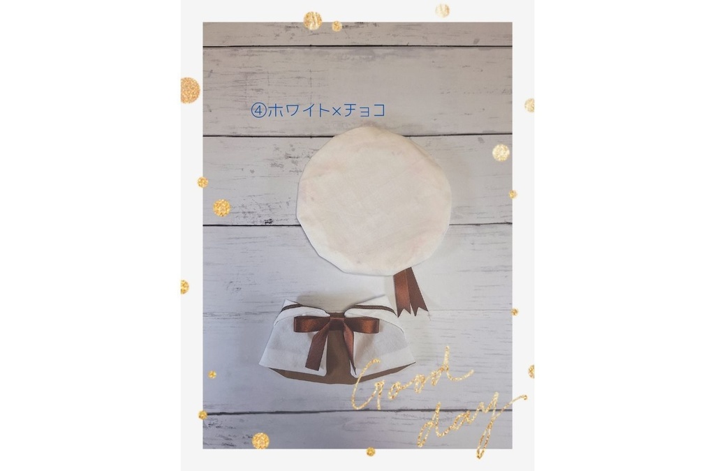 *20㎝ぬいぐるみ向け ベレー帽とセーラー襟ケープのセット