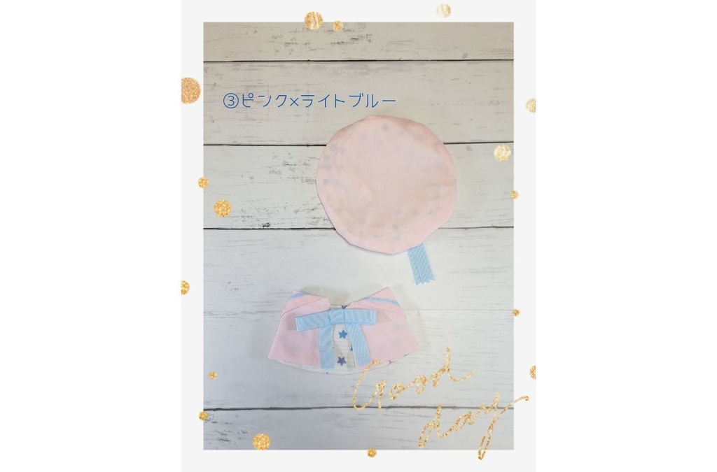 *20㎝ぬいぐるみ向け ベレー帽とセーラー襟ケープのセット