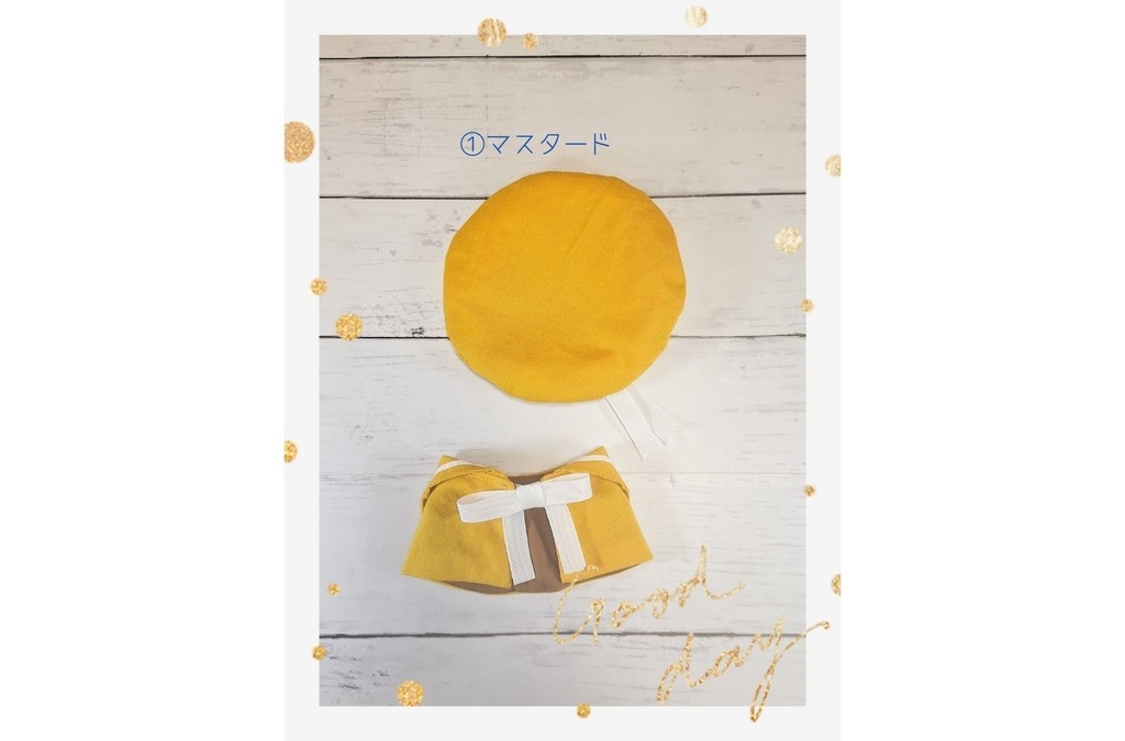 *20㎝ぬいぐるみ向け ベレー帽とセーラー襟ケープのセット