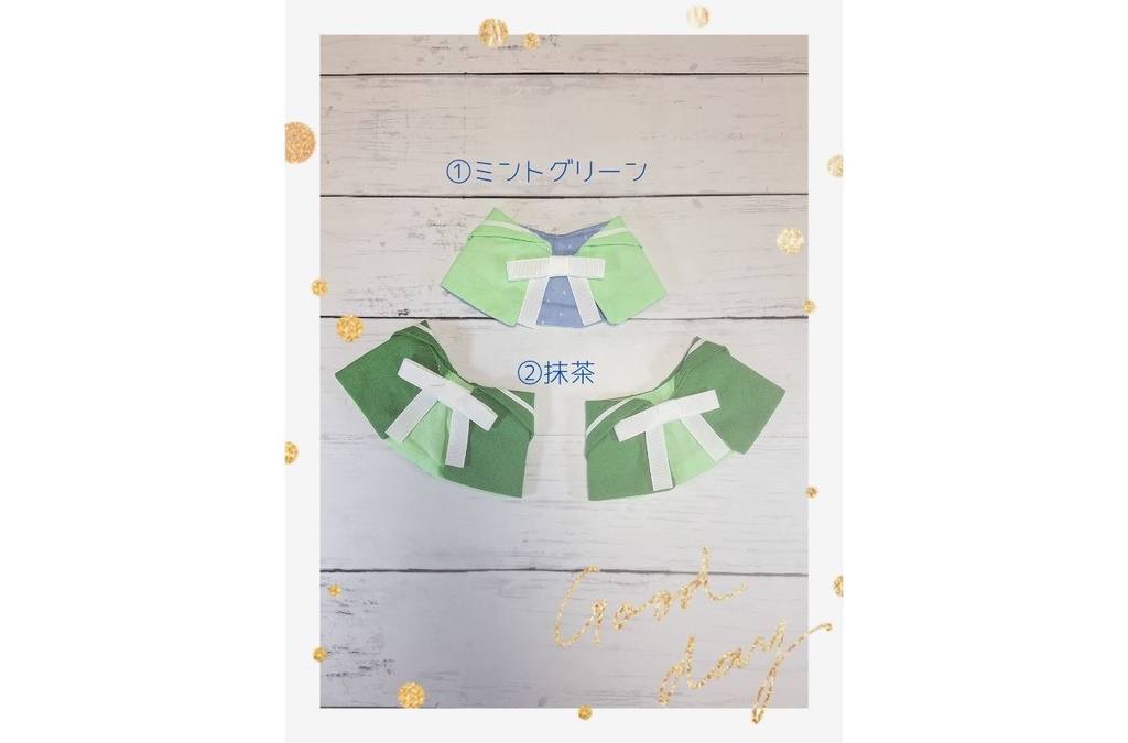 *20㎝ぬいぐるみ向け セーラー襟ケープ