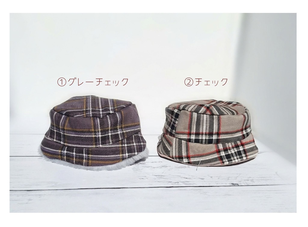 *20㎝ぬい向け　バケツハット 10/11 閃華の刻　持ち帰り分