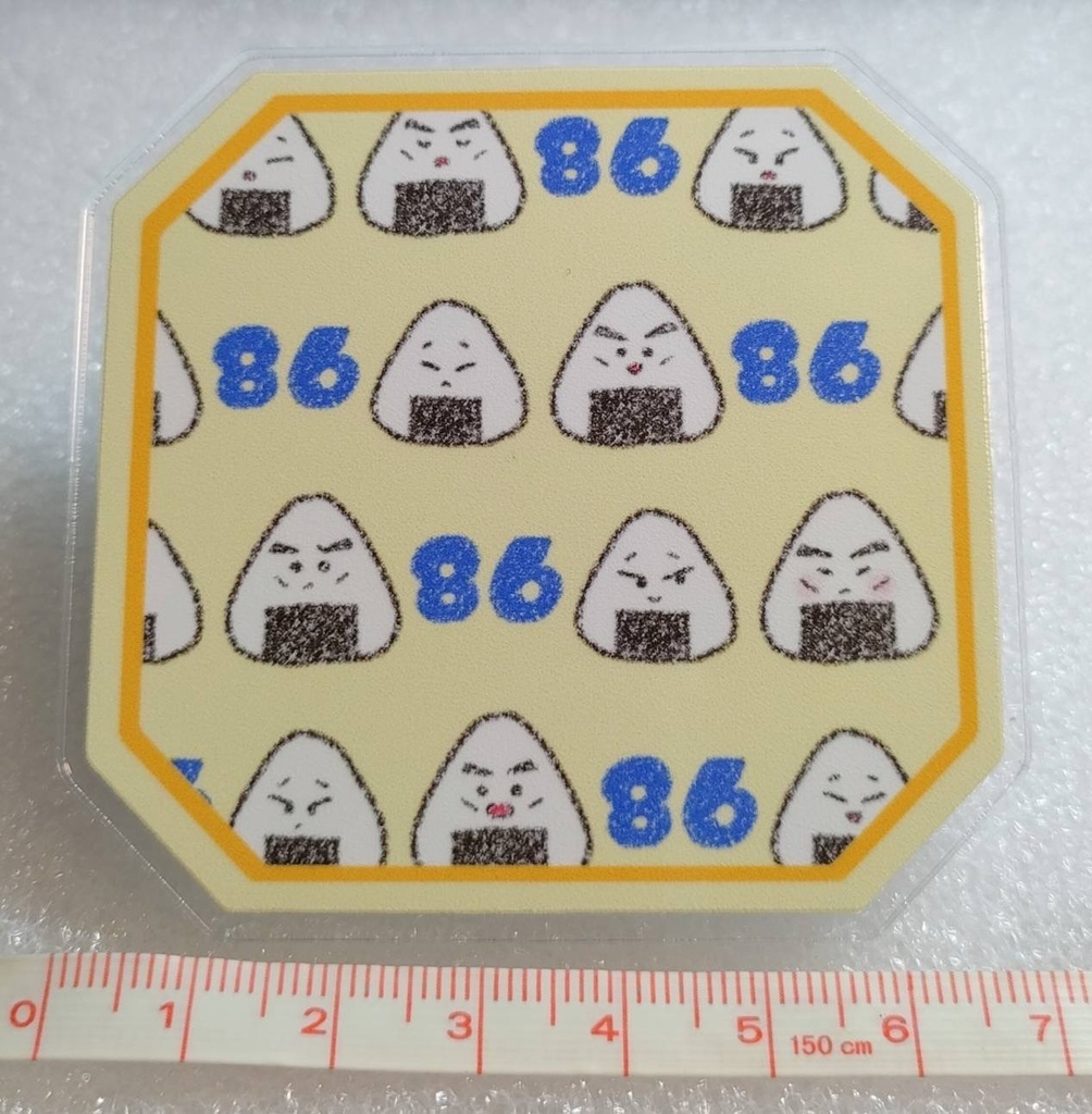 イチ松クリップ 全4種