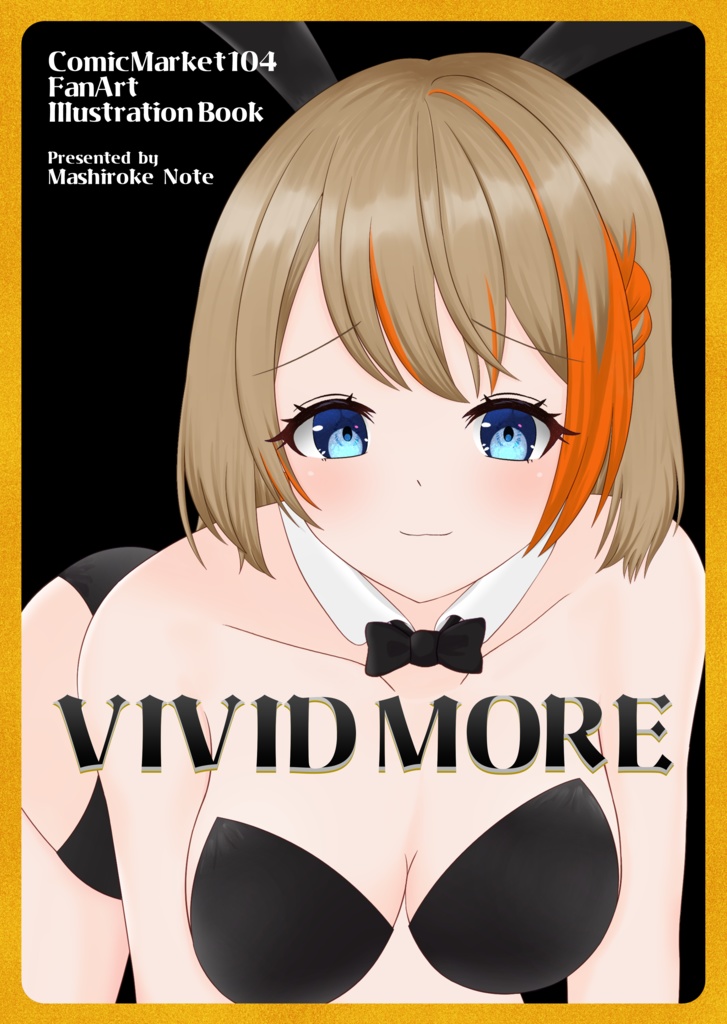 VIVID MORE