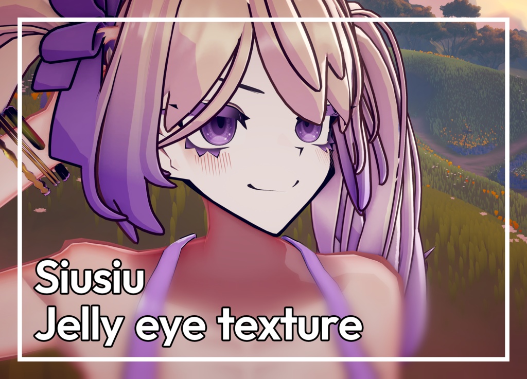 「SiuSiu」専用【Jelly eye texture】