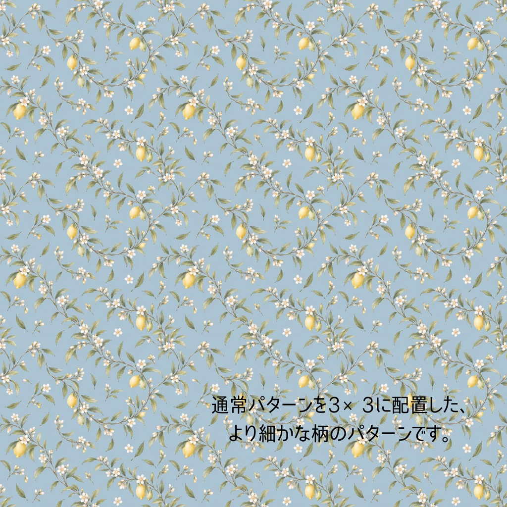 水彩ボタニカル デジタルペーパー|くすみブルー系 26柄52枚セット|商用利用OK