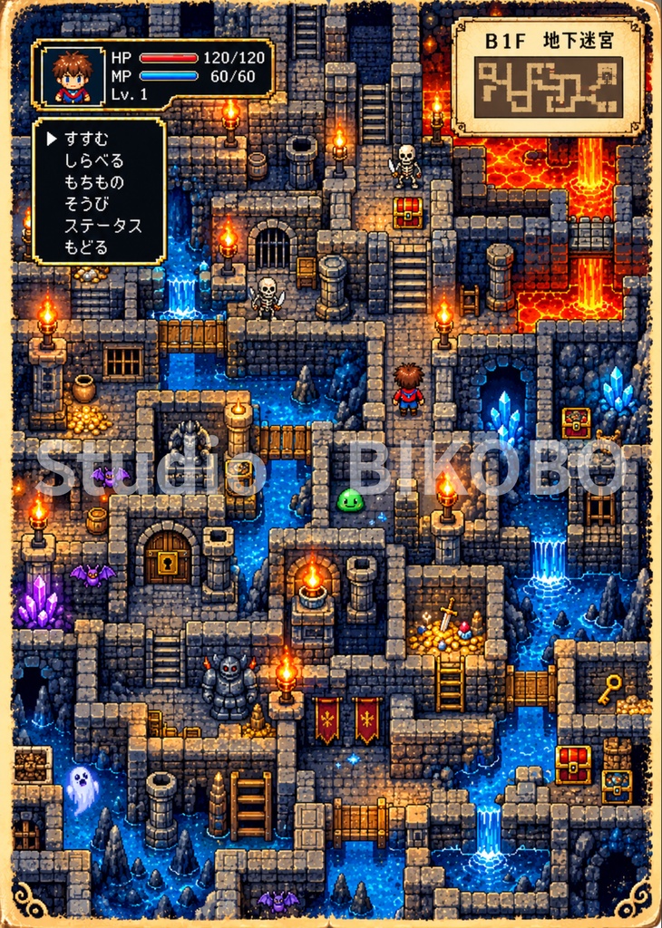 レトロゲームノート|冒険者の記録帳|2D RPG・ドット絵