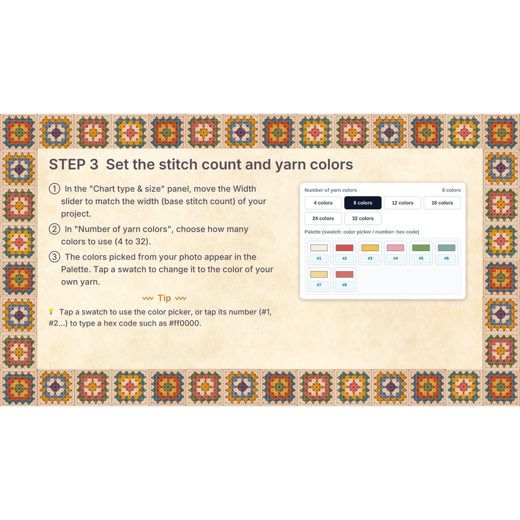 AmiOverlay|写真から編み図作成 / Photo to Crochet, Knitting & Cross-Stitch Charts【斜行補正対応】