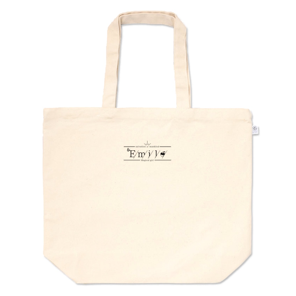 人類救済魔法少女エーミール 英字ロゴトートバッグ(S・M・L)