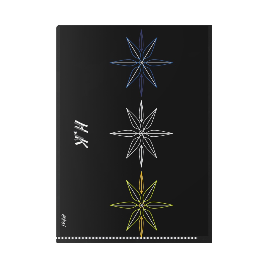 「オリジナル」きょうだいでおやすみクリアファイル