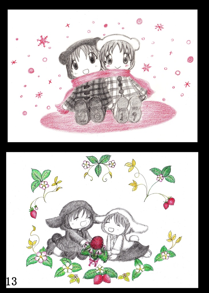 【オリジナル】異空夢現【冊子イラスト集】