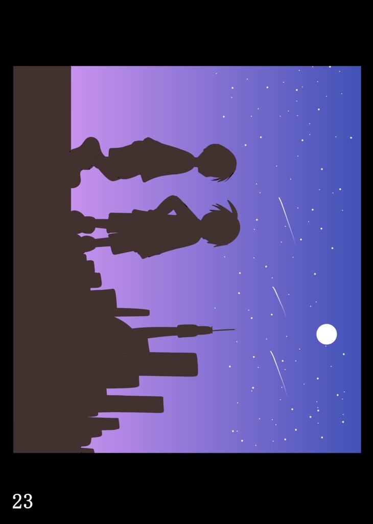 【オリジナル】異空夢現【冊子イラスト集】