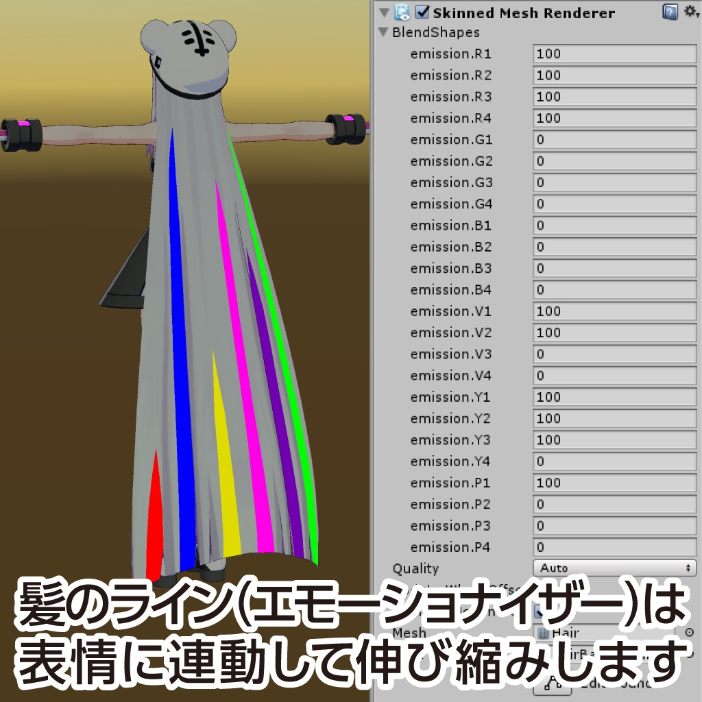 オリジナル3Dモデル「if the ♭(イフ・ザ・フラット)」