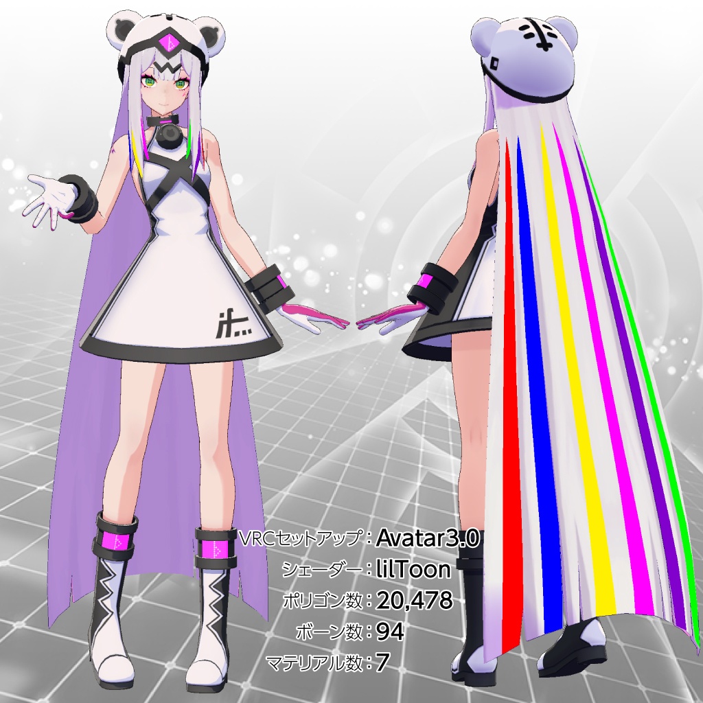 オリジナル3Dモデル「if the ♭(イフ・ザ・フラット)」