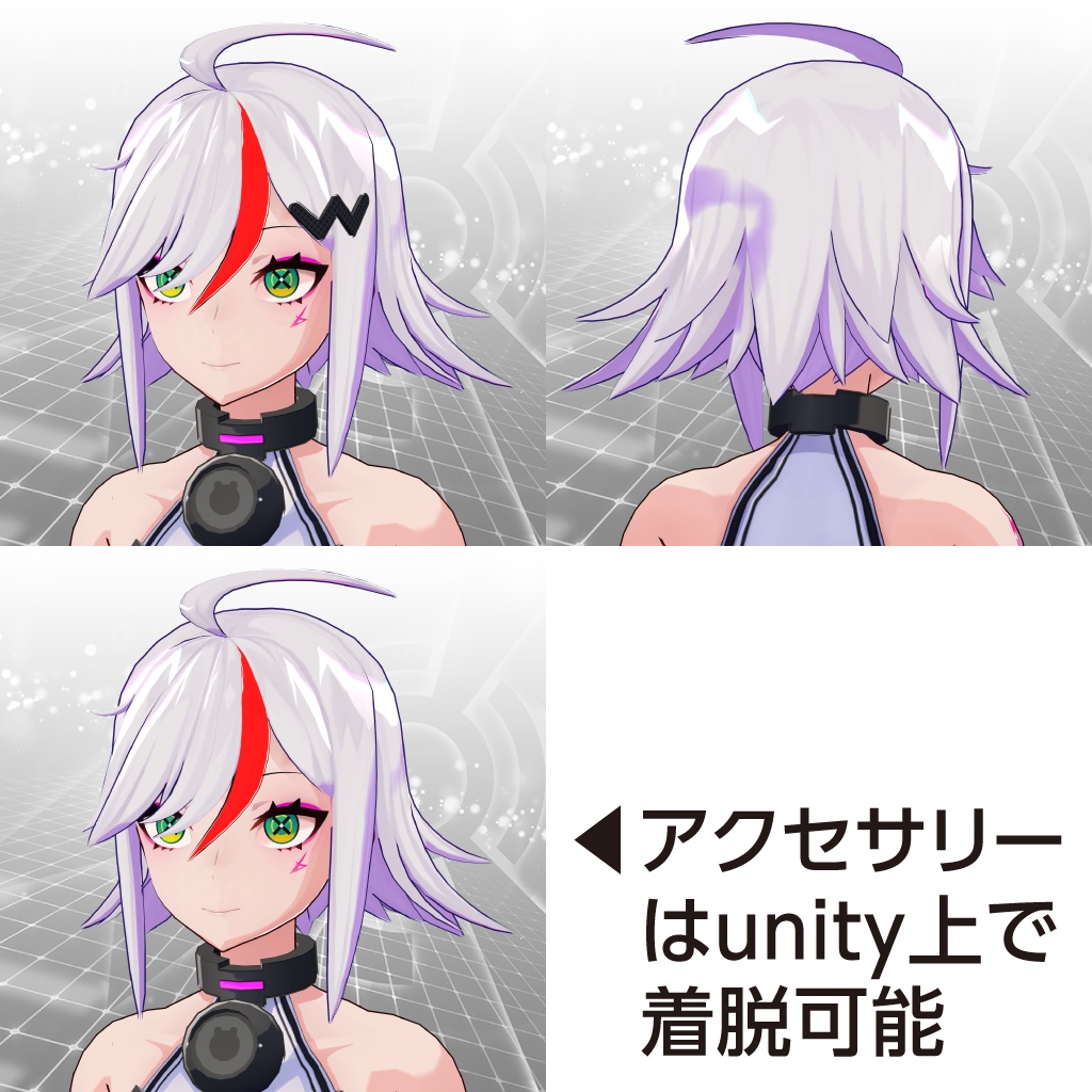 イフ用髪型セット01〈ヒート〉&〈シャイ〉