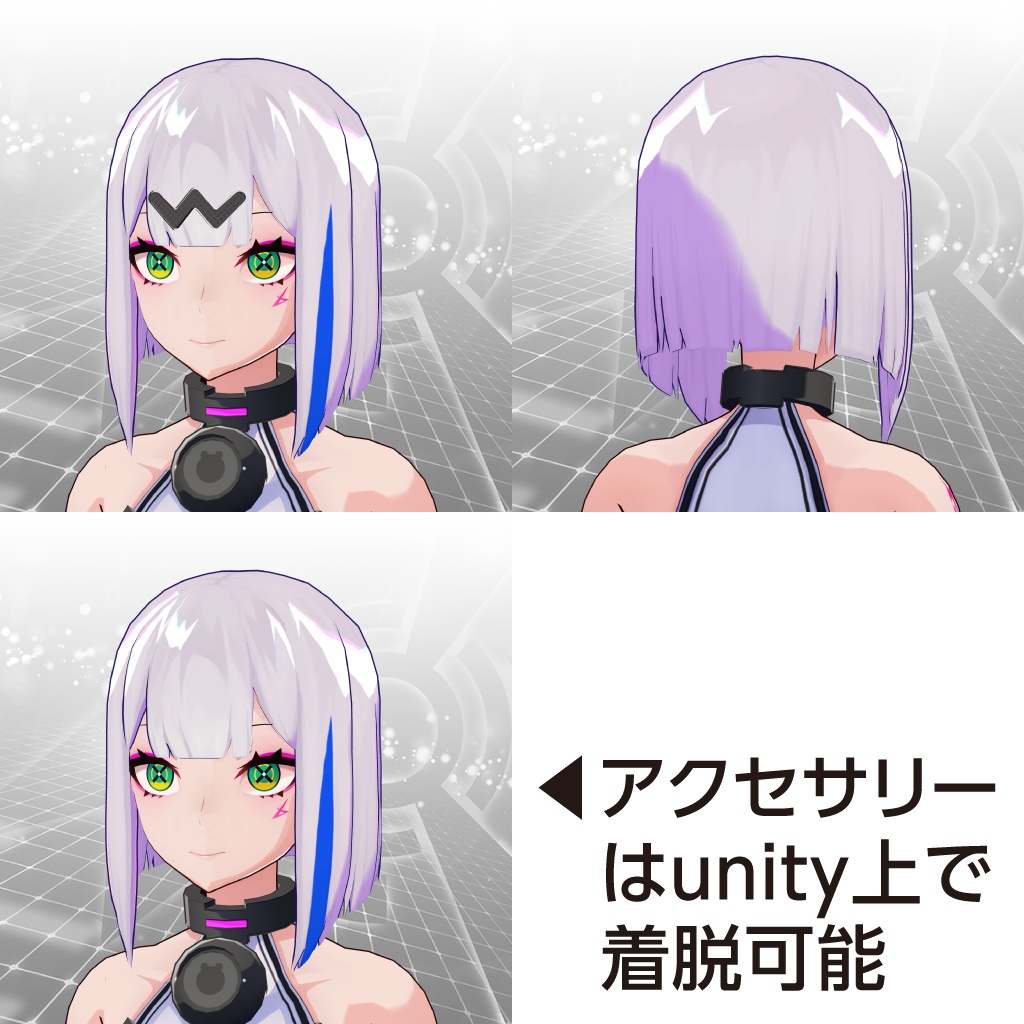 イフ用髪型セット01〈ヒート〉&〈シャイ〉