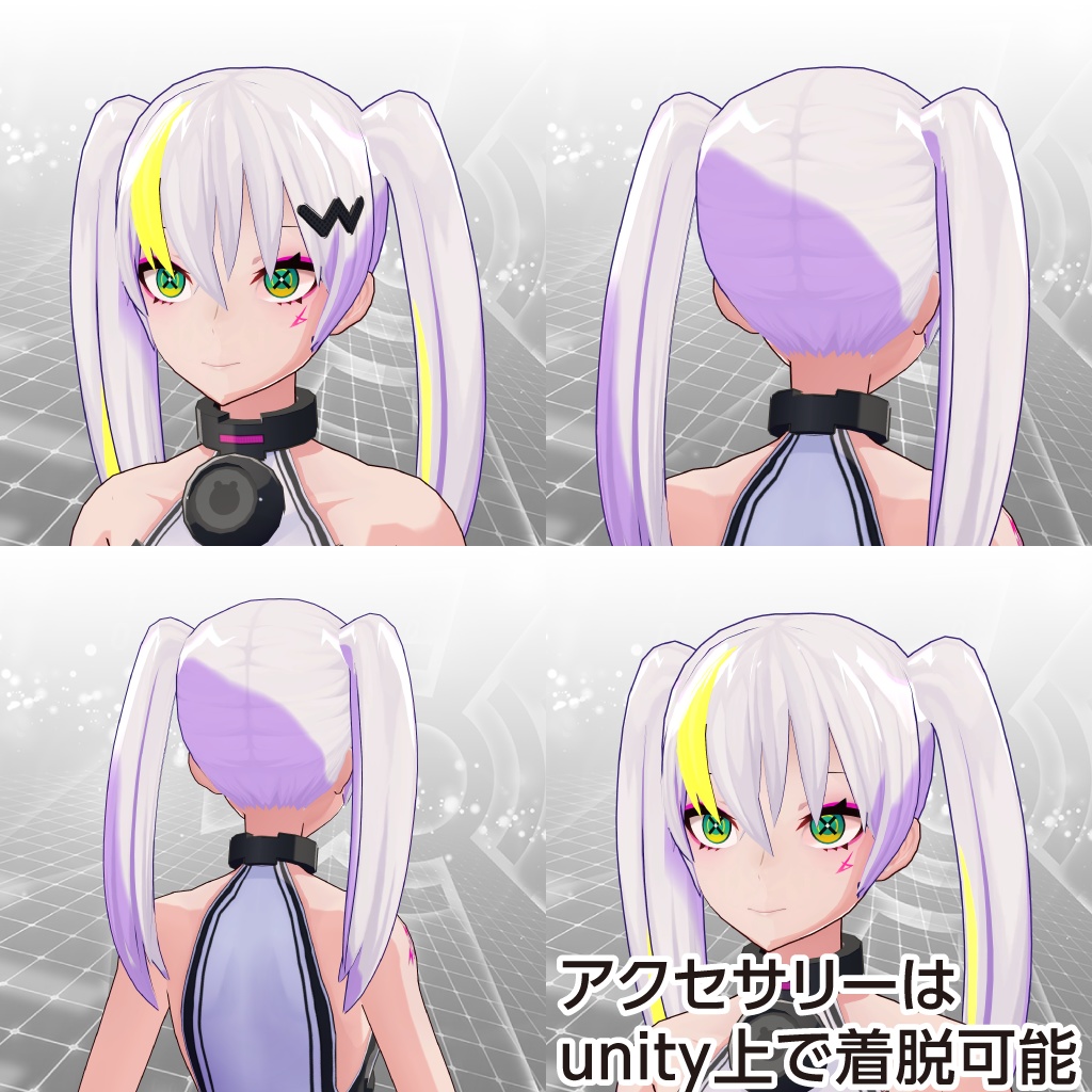 イフ用髪型セット02〈アッパー〉&〈メロウ〉