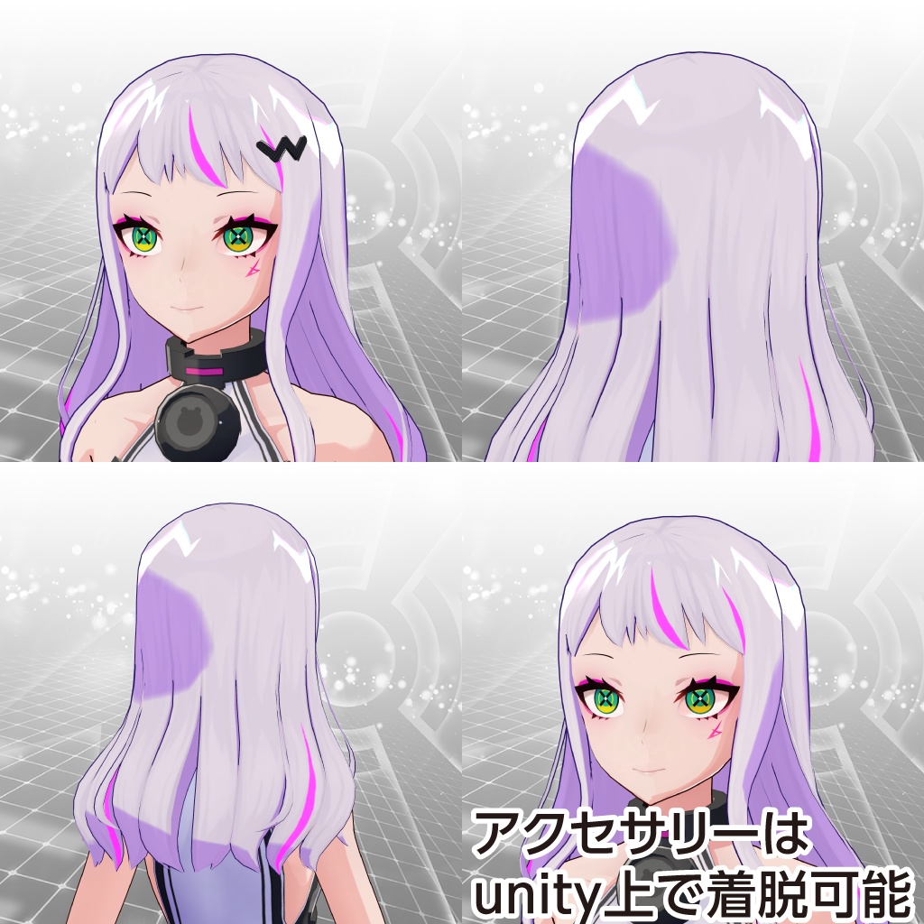 イフ用髪型セット02〈アッパー〉&〈メロウ〉