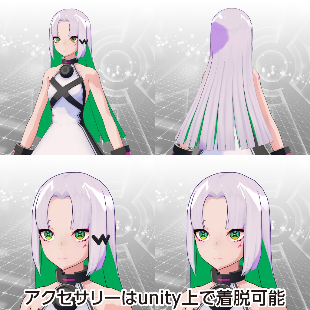 イフ用髪型セット03〈エール〉&〈ダークネス〉