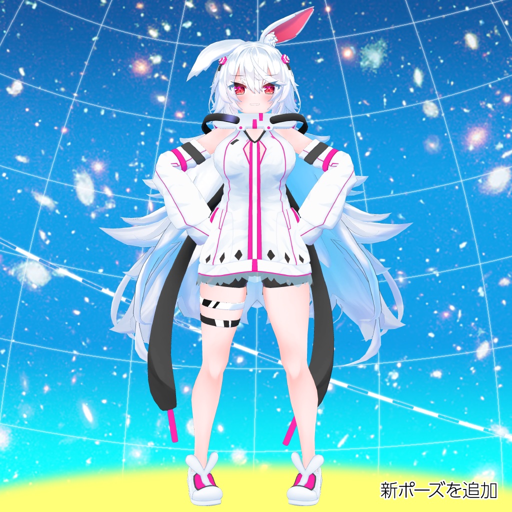 オリジナル3Dモデル「ティコ(Tycho)」