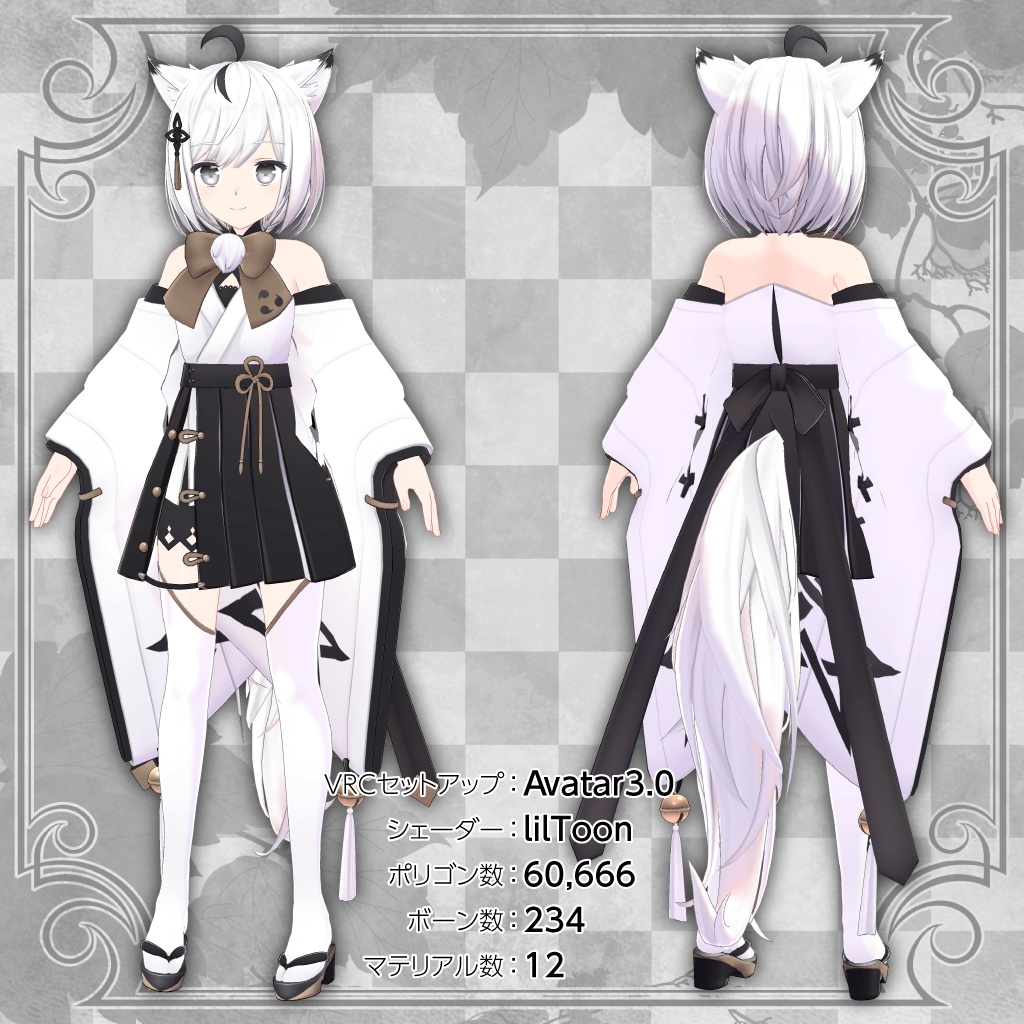 オリジナル3Dモデル「狐九里るる(こくり るる)」